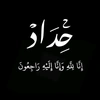 nabaa_naseer