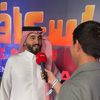 مطلق مطر Fan