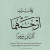 fatmaabed987