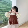 aisyahaisyah8098