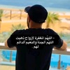 الوقت غدار 🤌