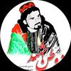 onlymanzoorpashteen