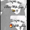 user60173294384678