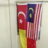roslan7935
