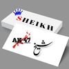 abdulsamad7442