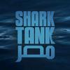 Sharktank.egypt