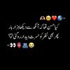 meer_daniyal46