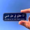 _styleksa