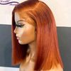 lylyhairscollections