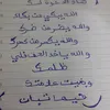 .user1265812485460