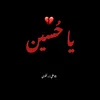 fayaz _علـــي🫀