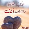 user5195033817538