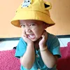 anum_arum