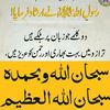 faruk.nazir7