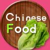 Chinesefoodlover