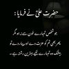 _1122abid