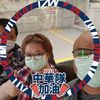 shengan0827