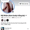 2000ainhan