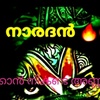 kaliyar_madam_official