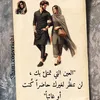 suraj.syria
