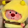 nhincaidjthe
