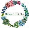 Greengiftsshop