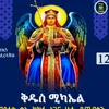 hanahg1221