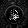 quran_islam.17