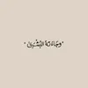 manass_519