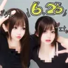 ぅた