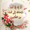 sawiyemsawiyem7