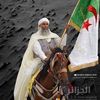 ecosnomosdjelfa