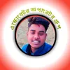 md.tofik.khan7