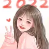 ahsusu17