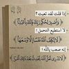 nmareg.abdullah