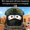 user4945786156284