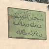 yarajaradat430