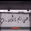 ahmed_sdh1