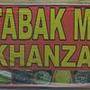 martabak_khanza1.5