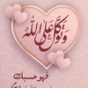 user6105575635319