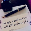 om_mohsen24