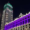 كــمورهً11