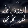 mohamedboket
