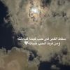 rmoe_a20