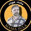mama.3wla