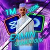 skeamin999