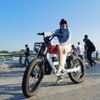 ebike.pan