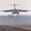 thehistoaviator