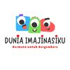 Dunia Imajinasiku