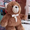 nisa7_97